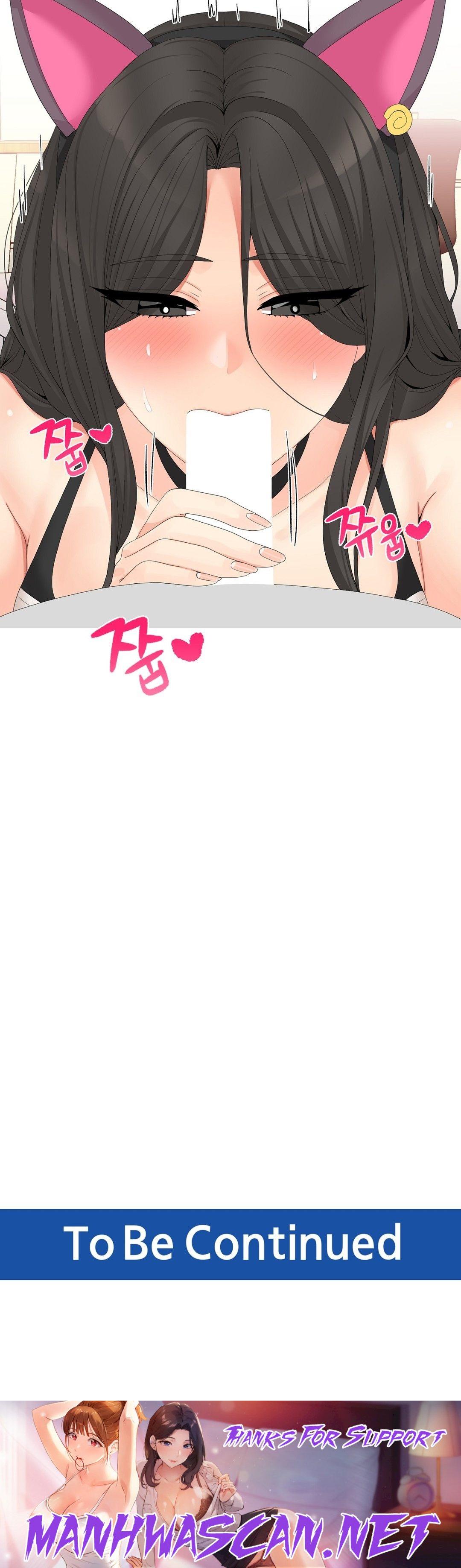 Like a Fox 2 Raw - Chapter 7 Page 28