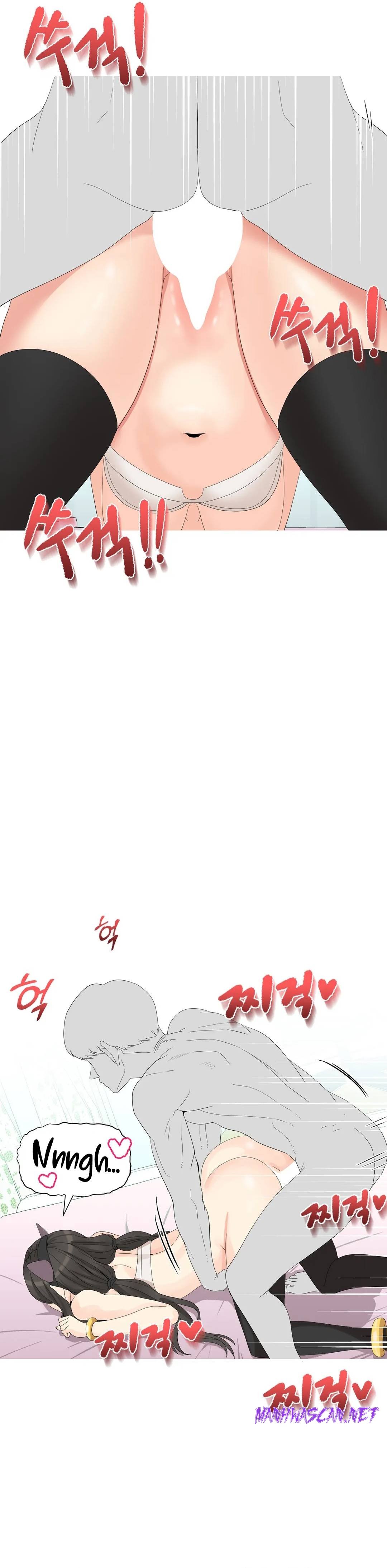 Like a Fox 2 Raw - Chapter 8 Page 19