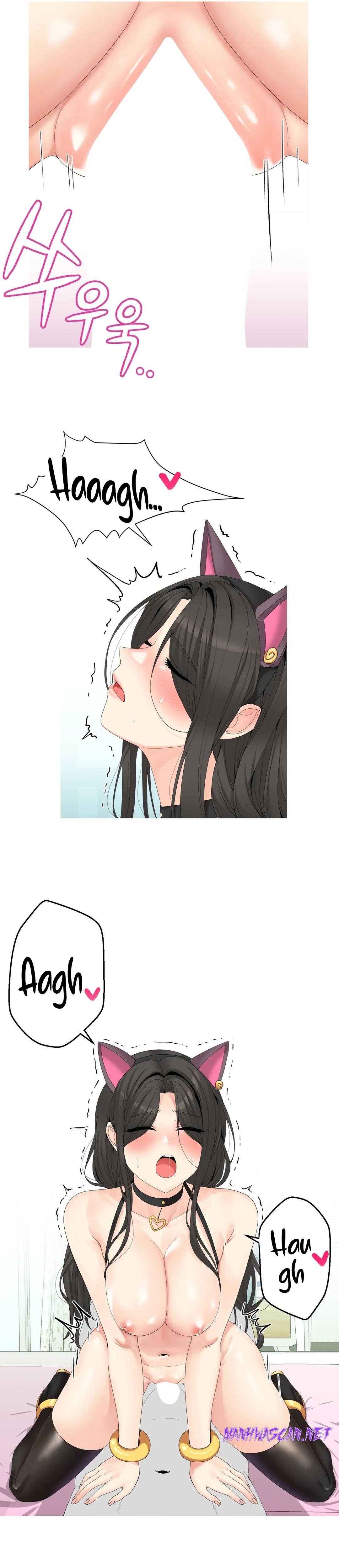 Like a Fox 2 Raw - Chapter 8 Page 5