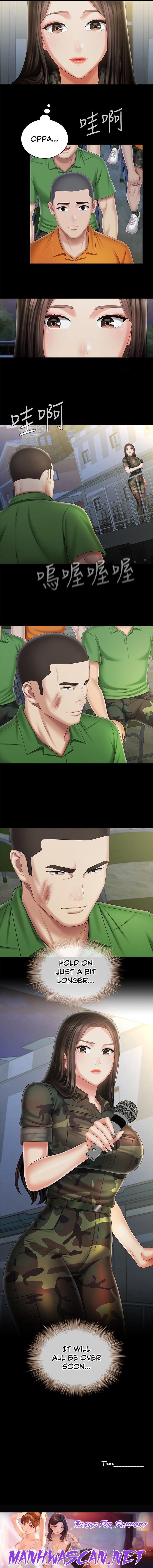 My Sister’s Duty - Chapter 103 Page 11