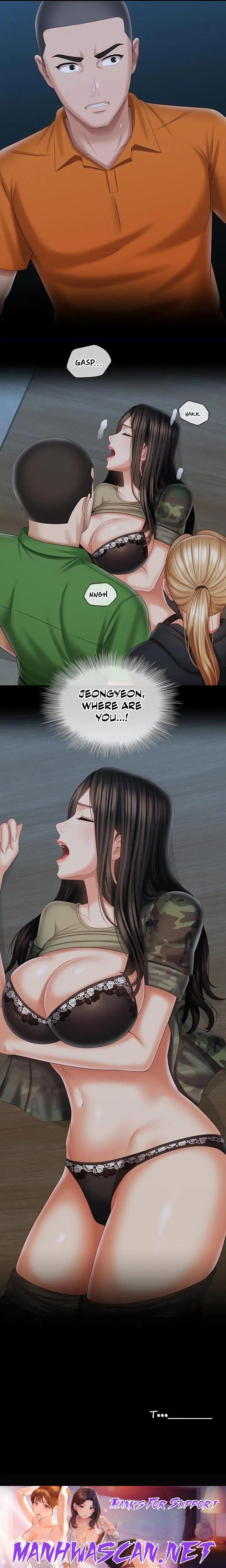 My Sister’s Duty - Chapter 105 Page 11