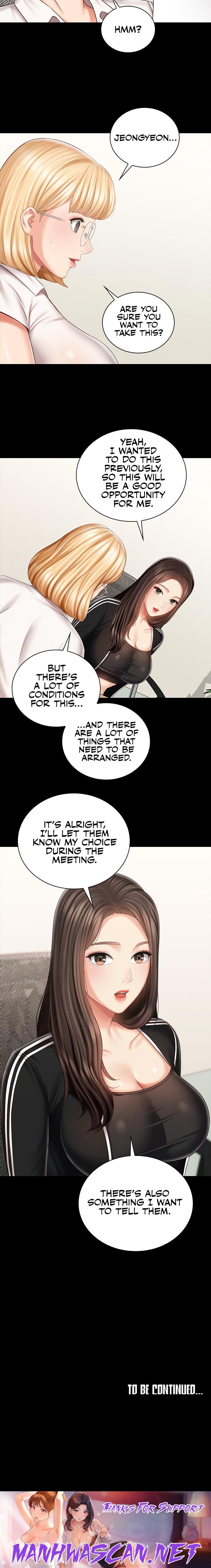 My Sister’s Duty - Chapter 78 Page 20