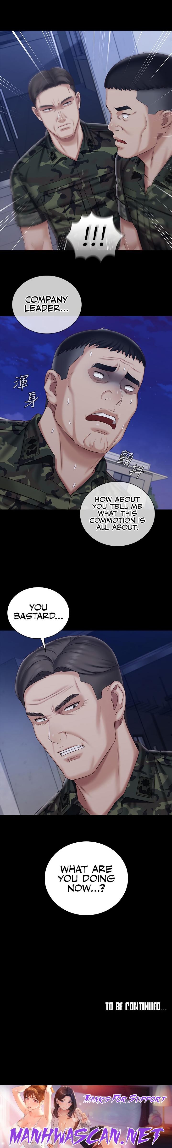 My Sister’s Duty - Chapter 80 Page 20