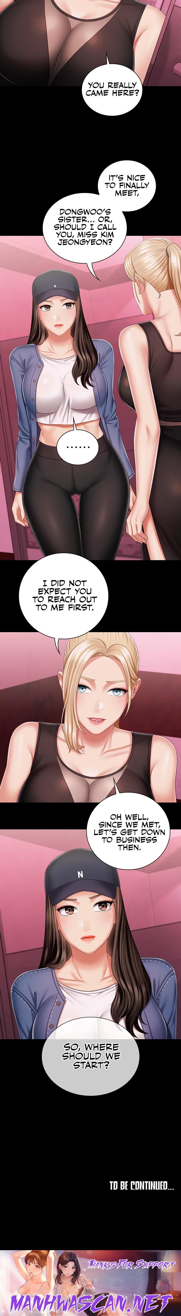 My Sister’s Duty - Chapter 84 Page 23