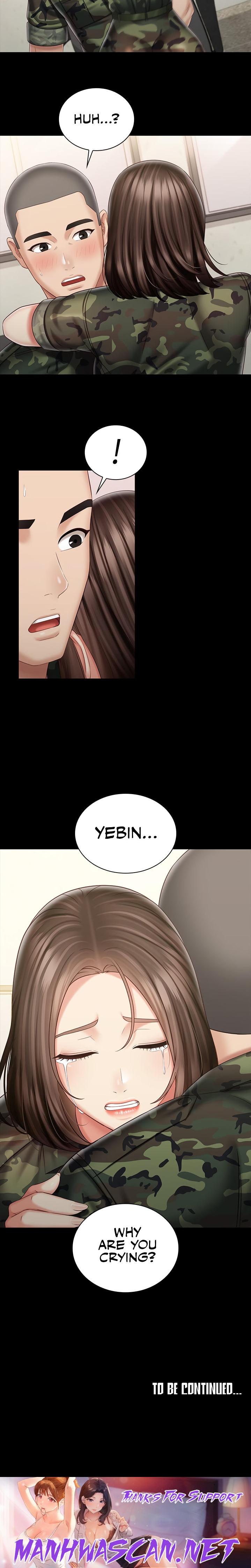 My Sister’s Duty - Chapter 85 Page 18