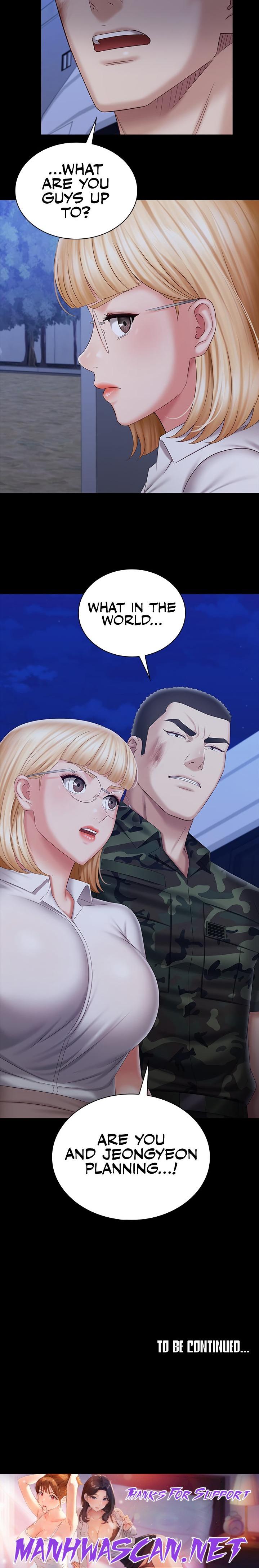 My Sister’s Duty - Chapter 92 Page 25