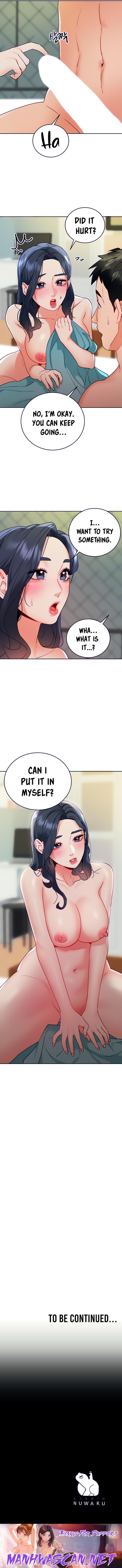 Part Time Job - Chapter 26 Page 11