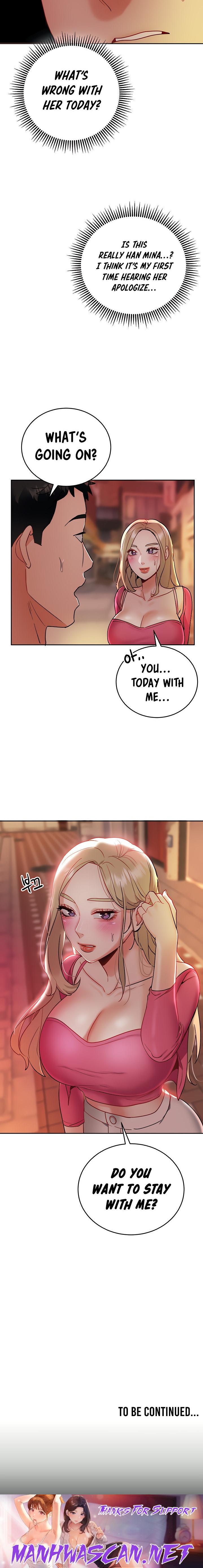 Part Time Job - Chapter 27 Page 18