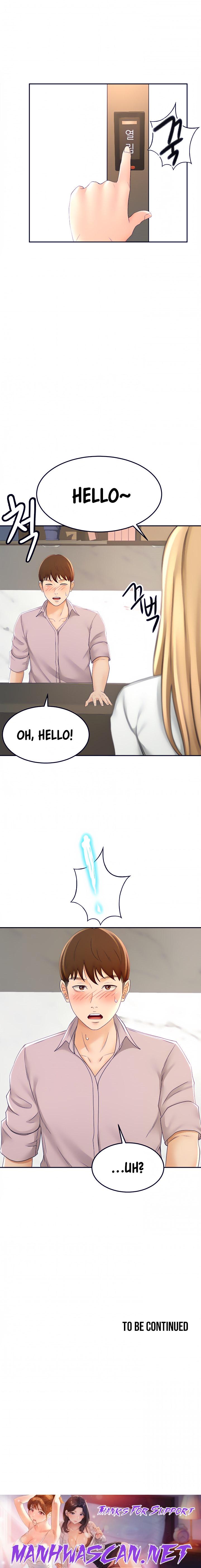 She is Working Out - Chapter 23 Page 14