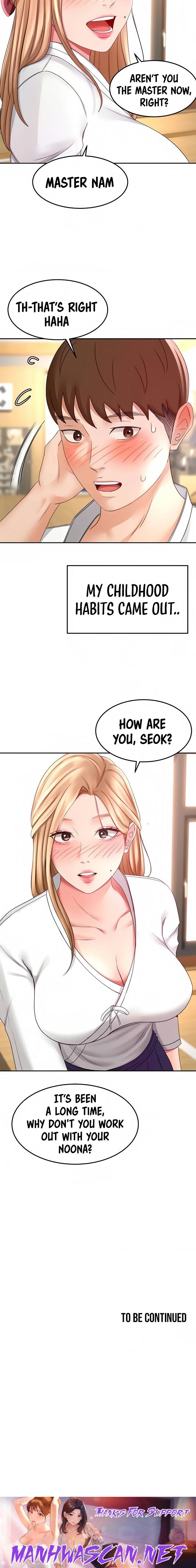 She is Working Out - Chapter 25 Page 17