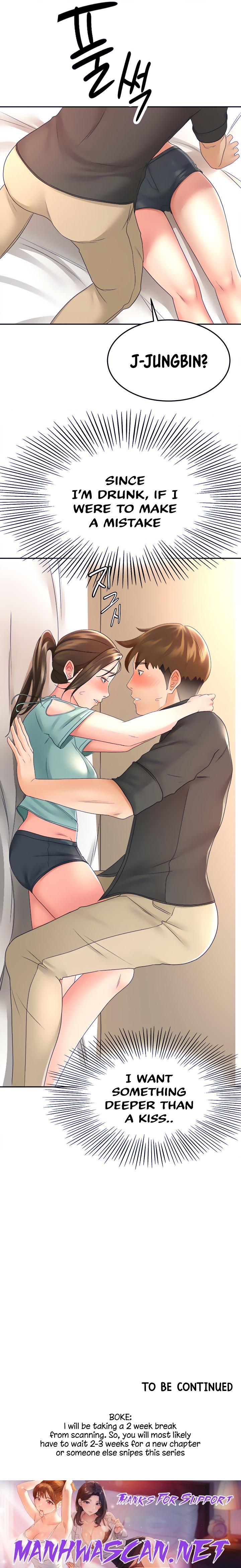 She is Working Out - Chapter 34 Page 17