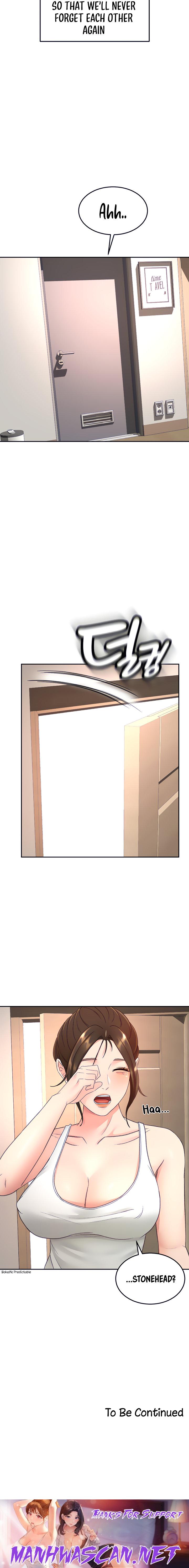 She is Working Out - Chapter 44 Page 14