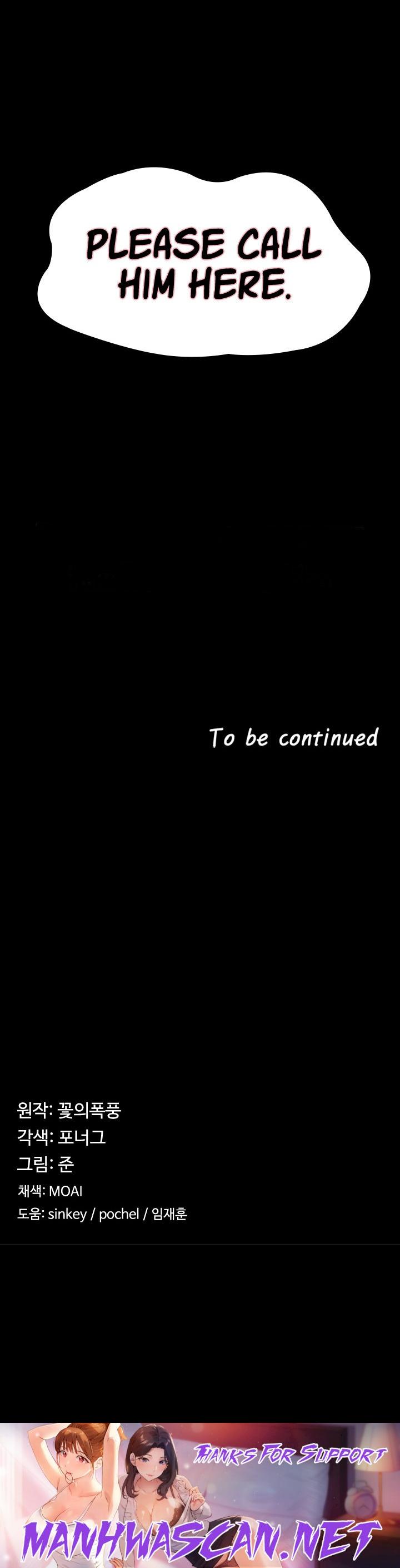 The Main Character is the Villain - Chapter 12 Page 10