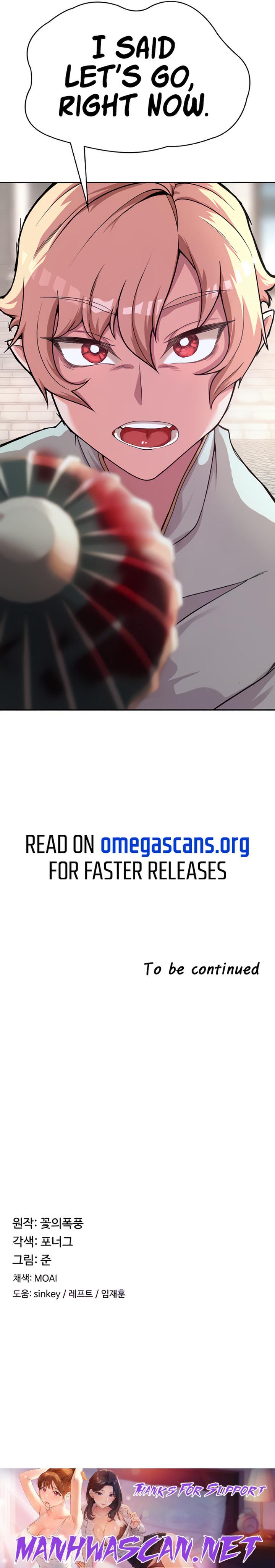 The Main Character is the Villain - Chapter 2 Page 10