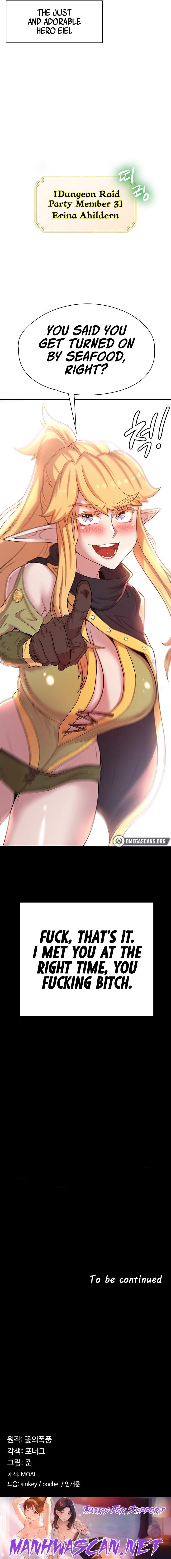 The Main Character is the Villain - Chapter 21 Page 8