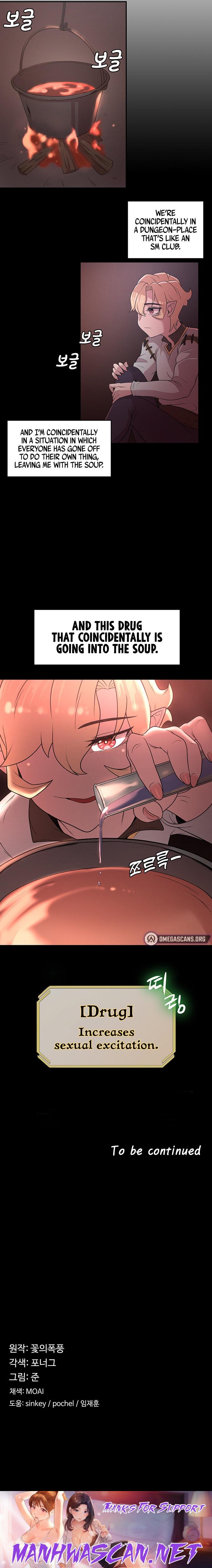 The Main Character is the Villain - Chapter 22 Page 9