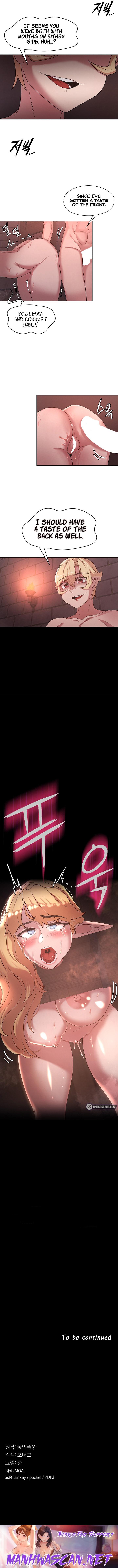 The Main Character is the Villain - Chapter 24 Page 43