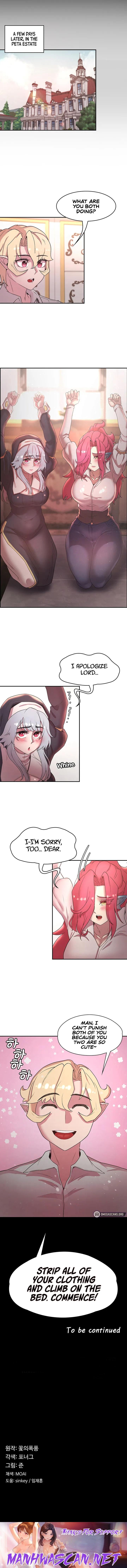 The Main Character is the Villain - Chapter 28 Page 7