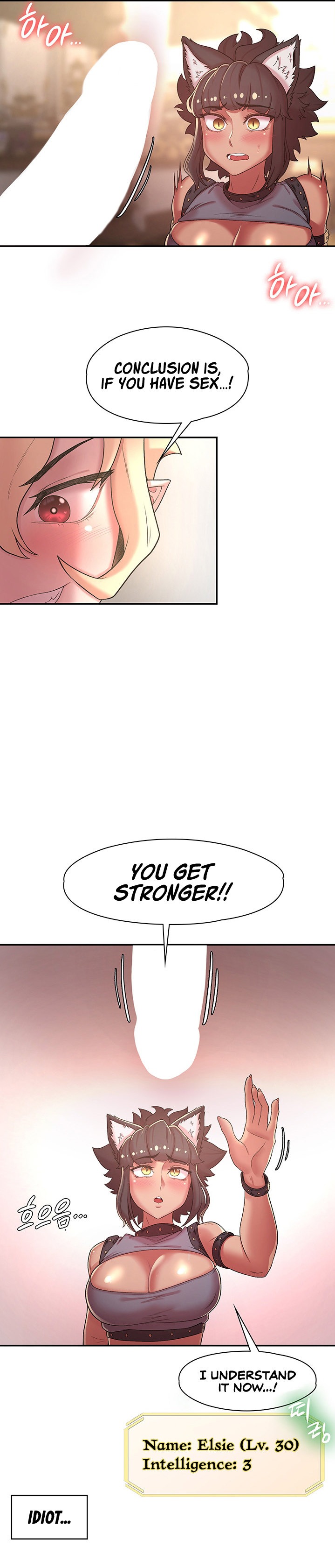 The Main Character is the Villain - Chapter 35 Page 13