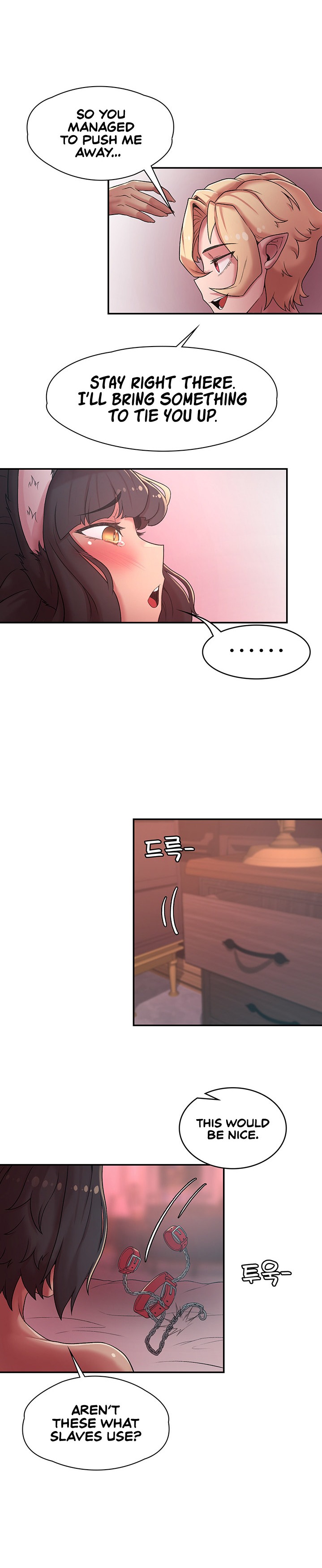 The Main Character is the Villain - Chapter 36 Page 19