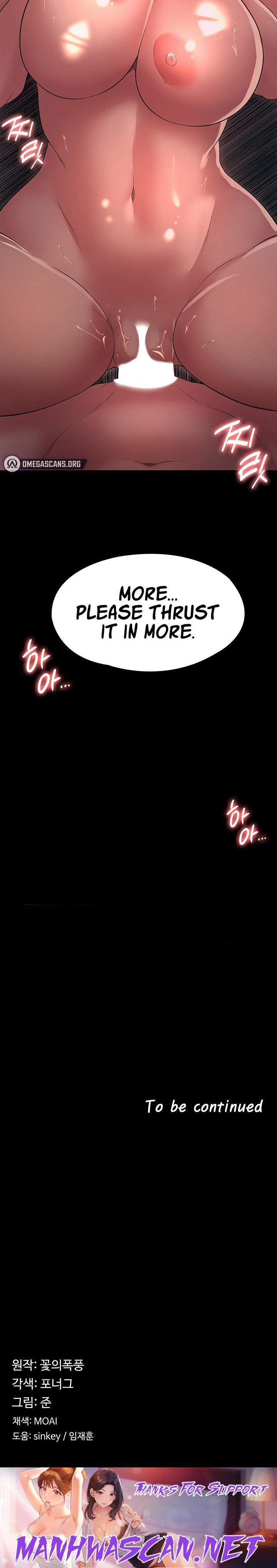 The Main Character is the Villain - Chapter 36 Page 24