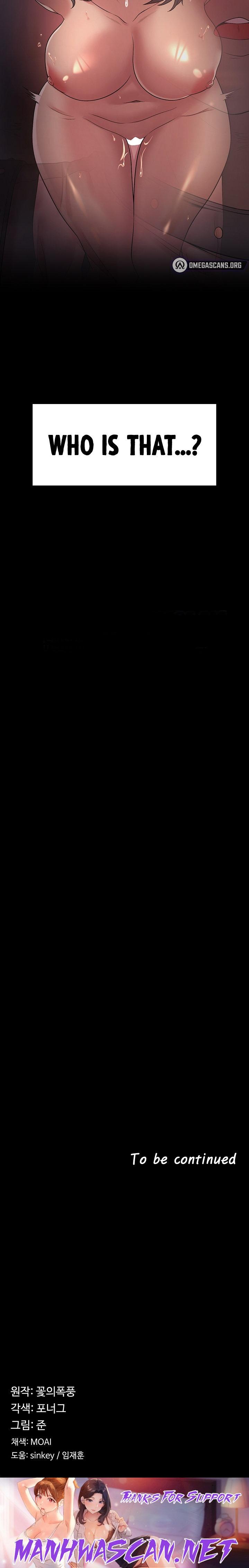 The Main Character is the Villain - Chapter 37 Page 22