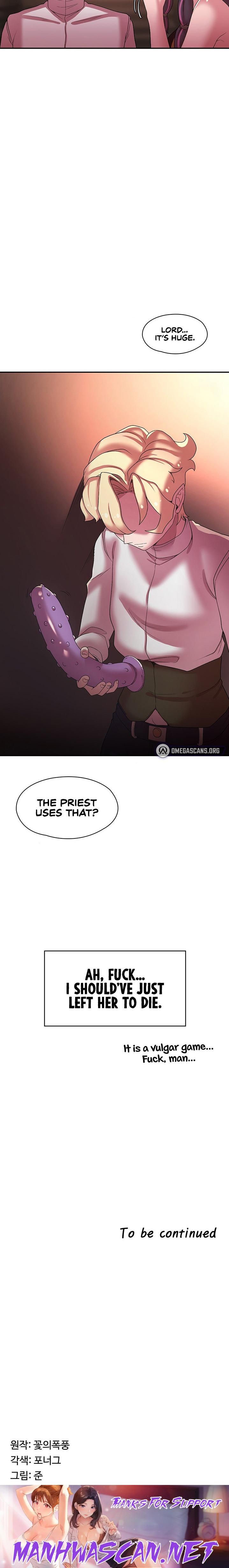 The Main Character is the Villain - Chapter 40 Page 21