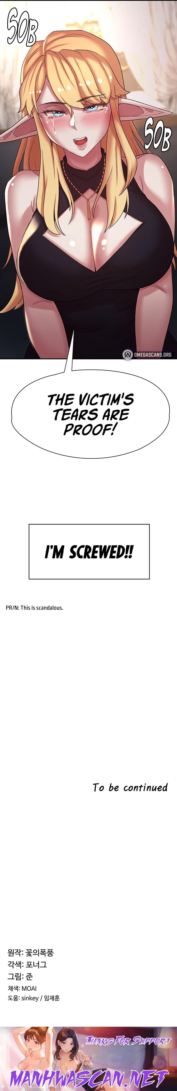 The Main Character is the Villain - Chapter 42 Page 19