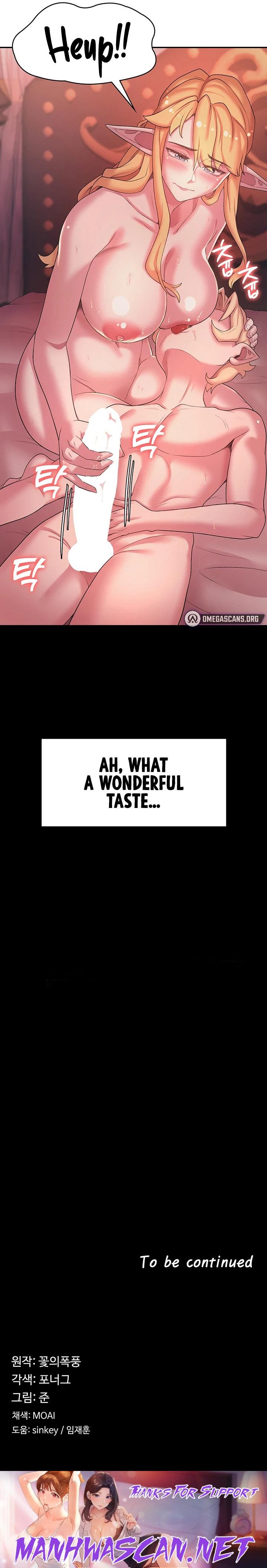 The Main Character is the Villain - Chapter 44 Page 22