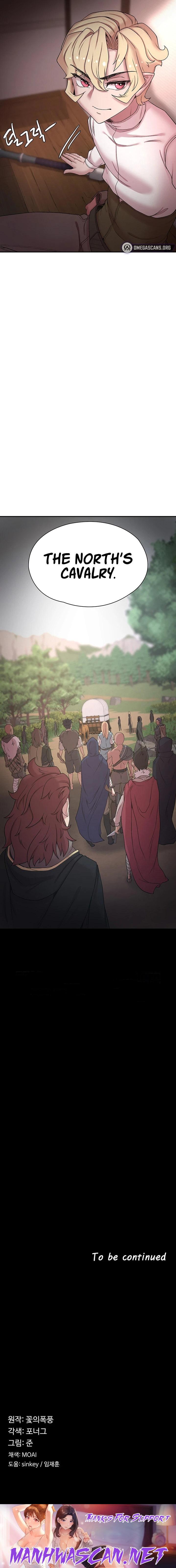 The Main Character is the Villain - Chapter 46 Page 21