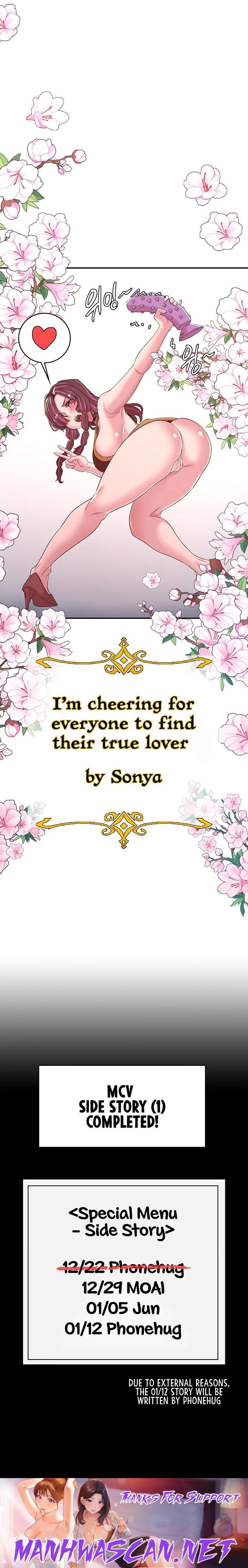 The Main Character is the Villain - Chapter 50.6 Page 16