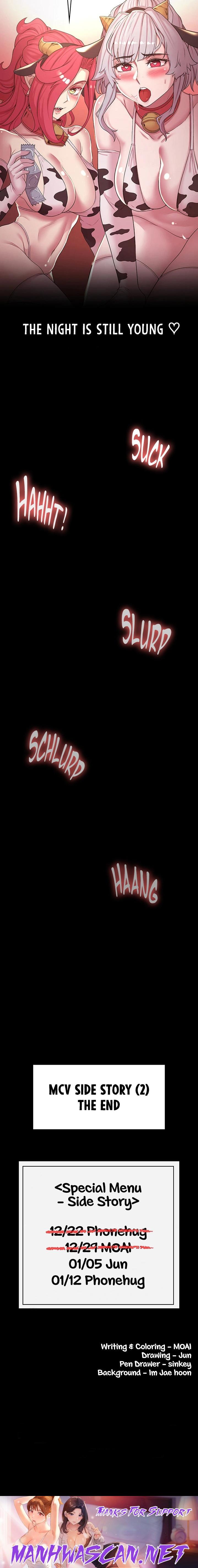 The Main Character is the Villain - Chapter 50.7 Page 11