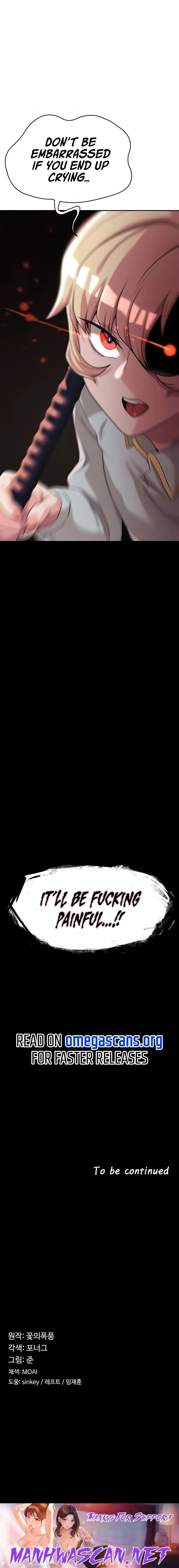 The Main Character is the Villain - Chapter 7 Page 9