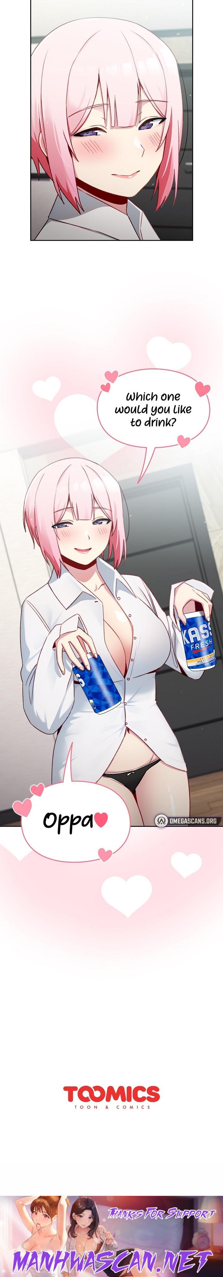 When Did We Start Dating?! - Chapter 11 Page 27