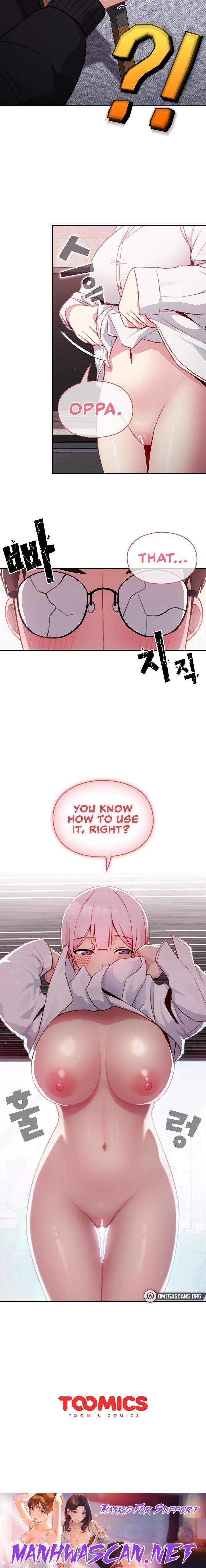 When Did We Start Dating?! - Chapter 12 Page 23