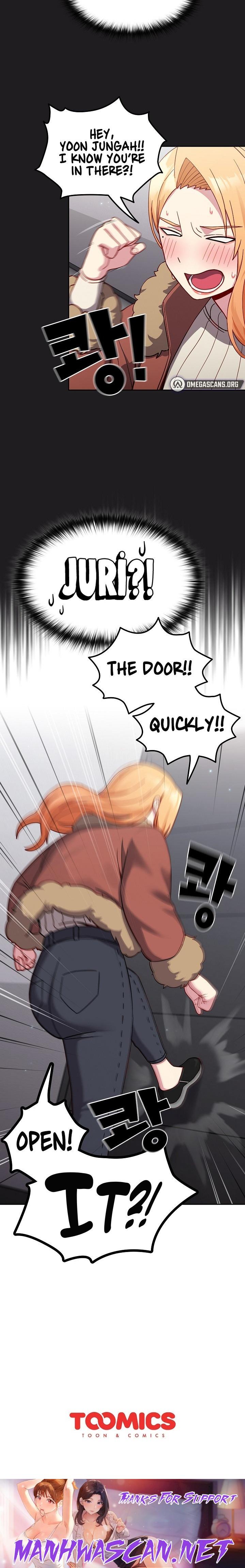 When Did We Start Dating?! - Chapter 16 Page 23