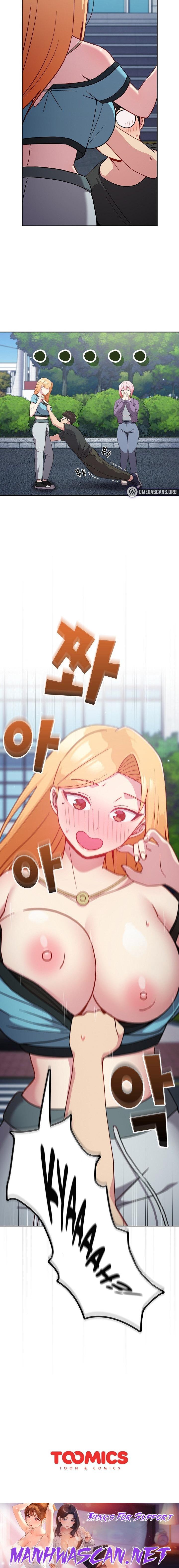 When Did We Start Dating?! - Chapter 29 Page 26