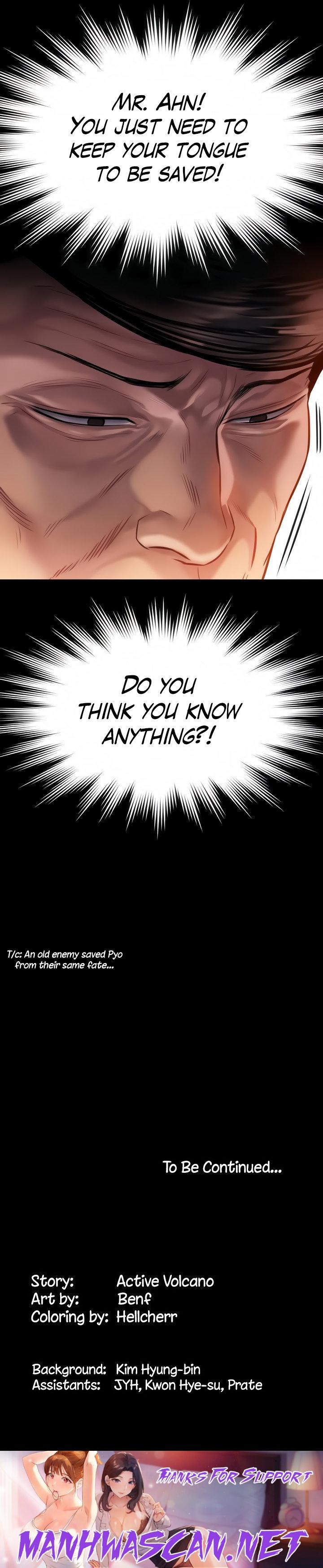 Queen Bee - Chapter 208 Page 7