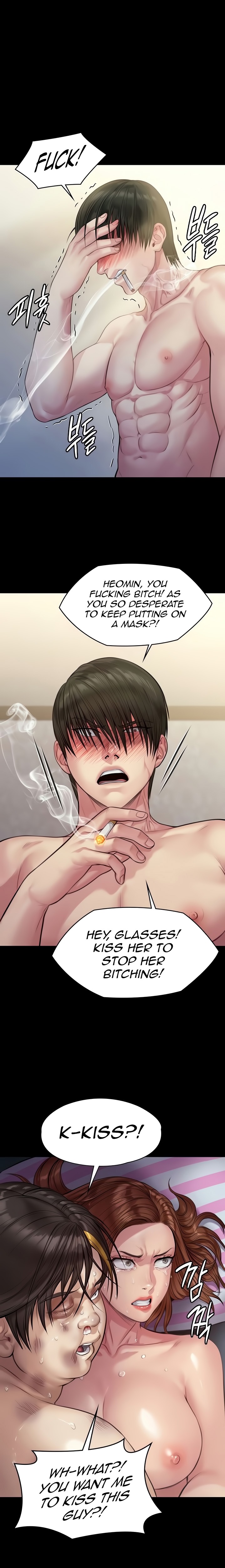 Queen Bee - Chapter 212 Page 16