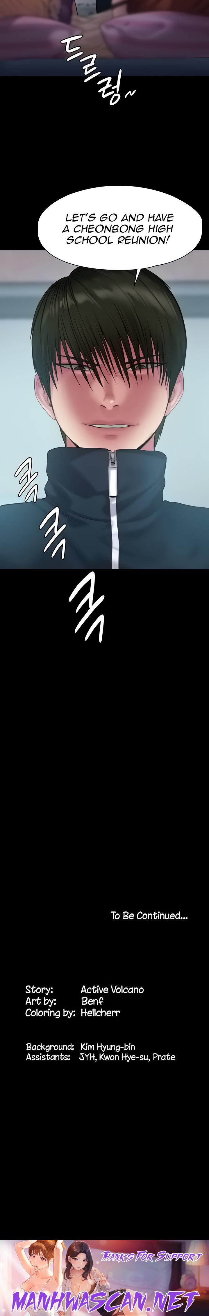 Queen Bee - Chapter 214 Page 23