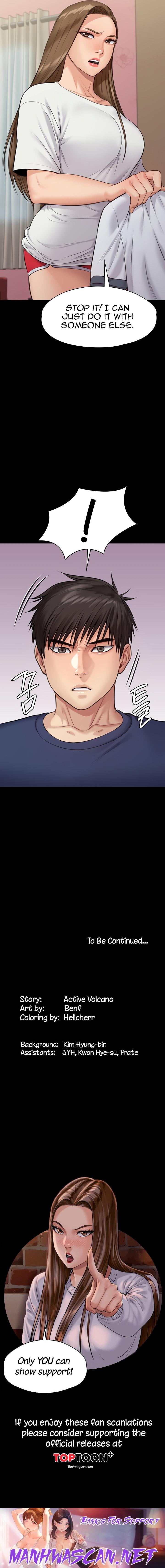 Queen Bee - Chapter 215 Page 15