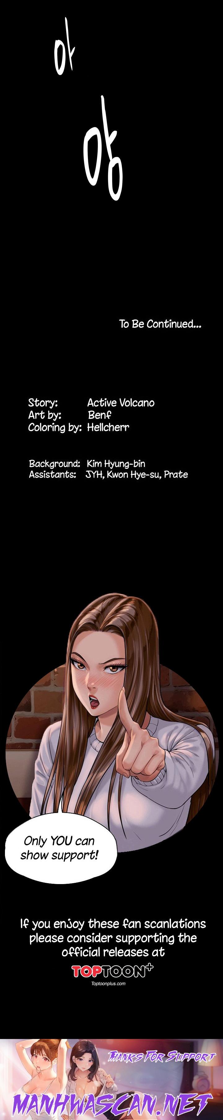 Queen Bee - Chapter 222 Page 17