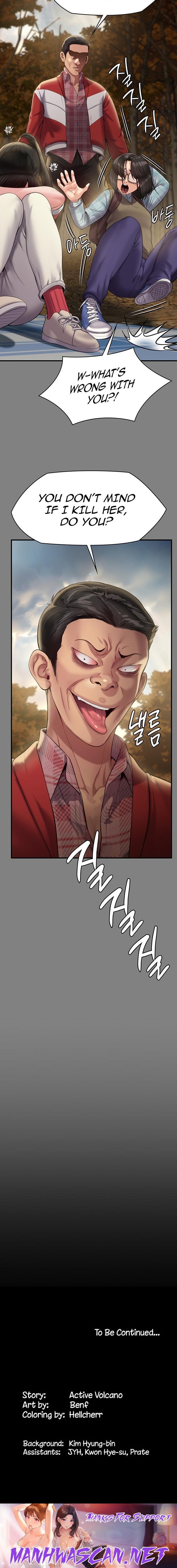 Queen Bee - Chapter 228 Page 25