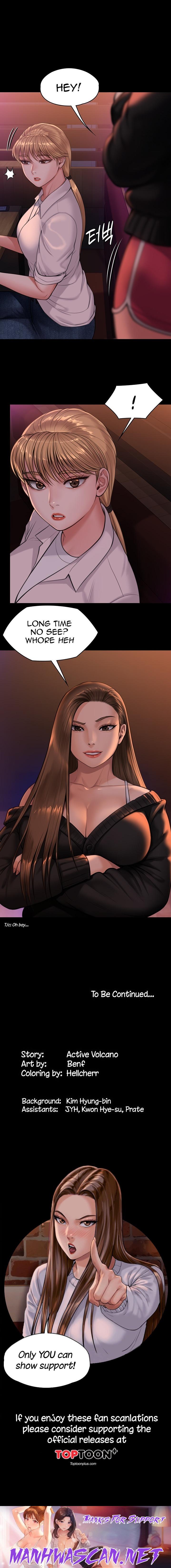 Queen Bee - Chapter 231 Page 25