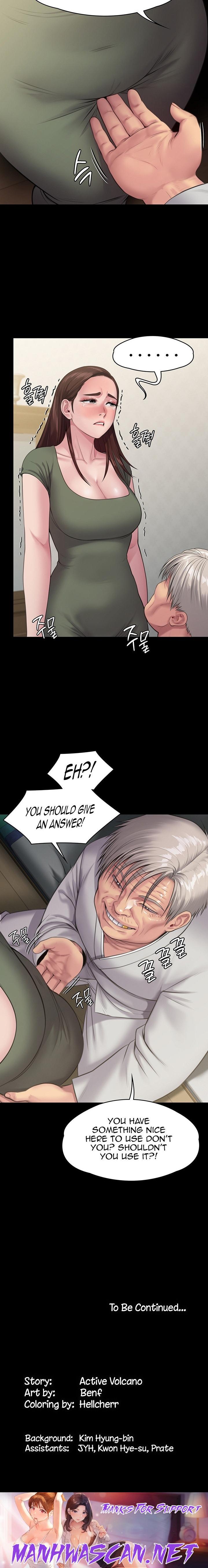 Queen Bee - Chapter 234 Page 25