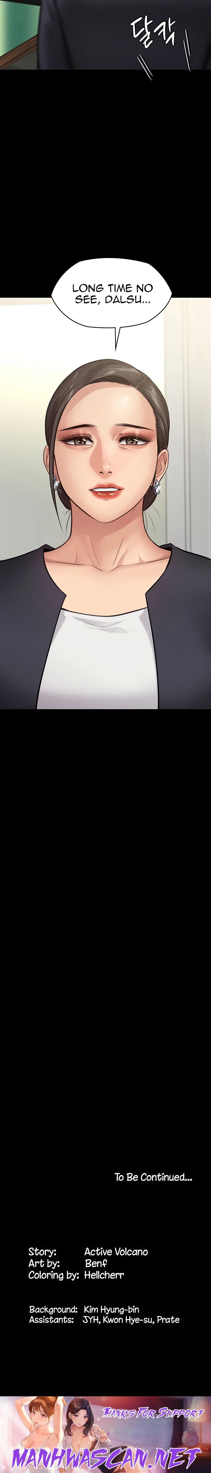 Queen Bee - Chapter 245 Page 25