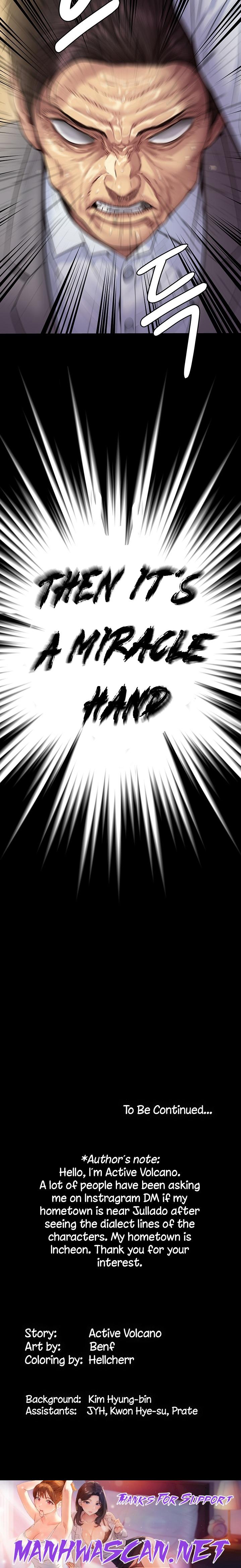 Queen Bee - Chapter 255 Page 29