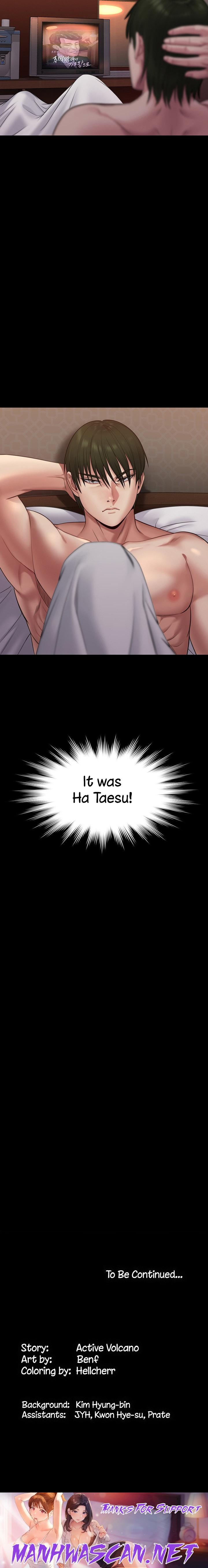 Queen Bee - Chapter 258 Page 36