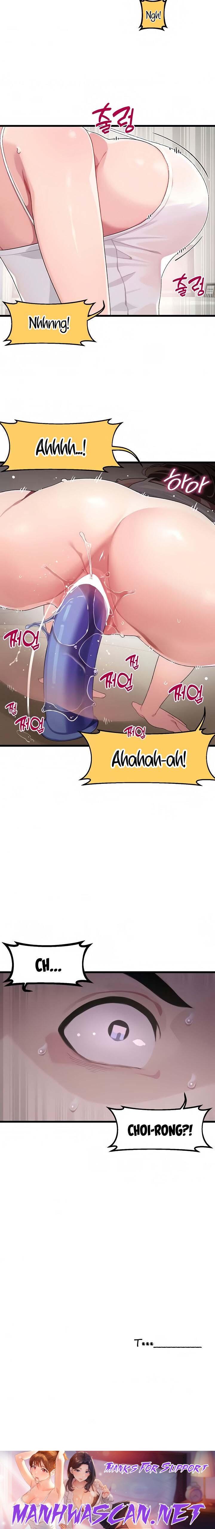 Bluetooth Love Raw - Chapter 10 Page 29