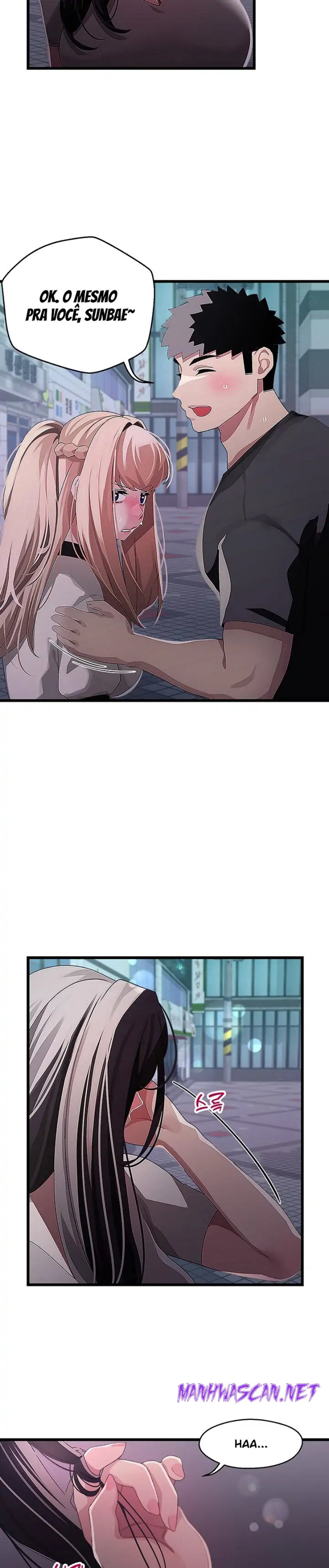 Bluetooth Love Raw - Chapter 17 Page 8